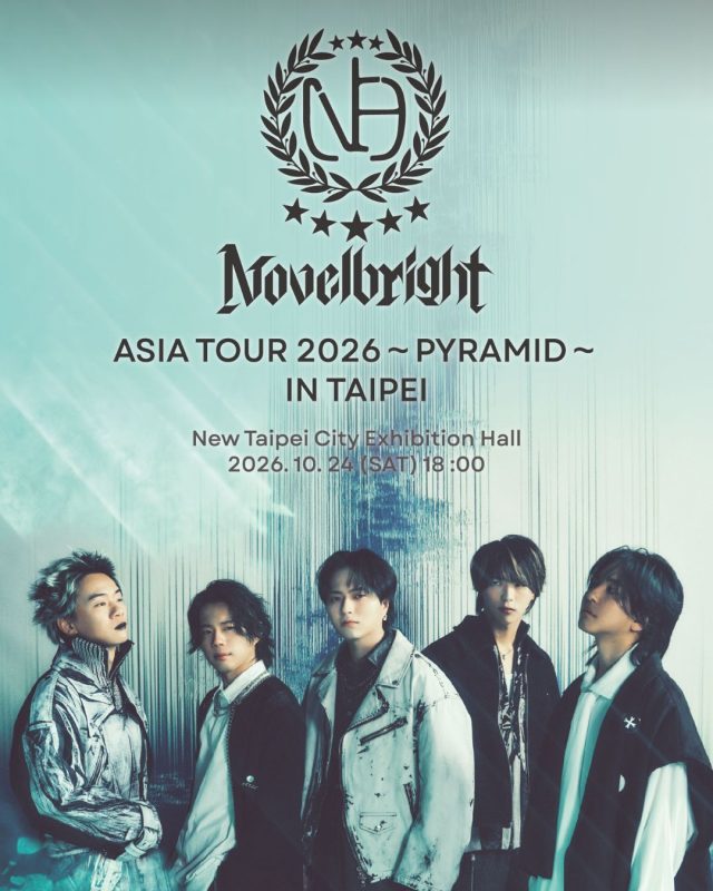 Novelbright台北壓軸開唱確定 10月攜《PYRAMID》登新北