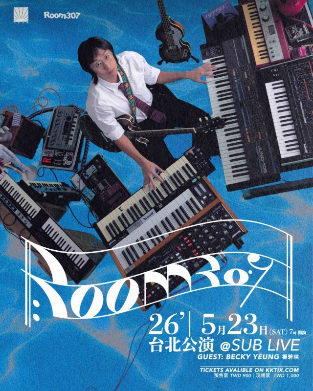 Room307台北首場專場啟動 5月登SUB LIVE開唱