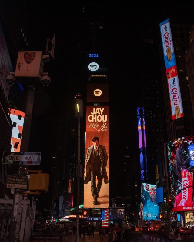 Spotify啟動周杰倫16包廂互動企劃 新作熱度全面延燒