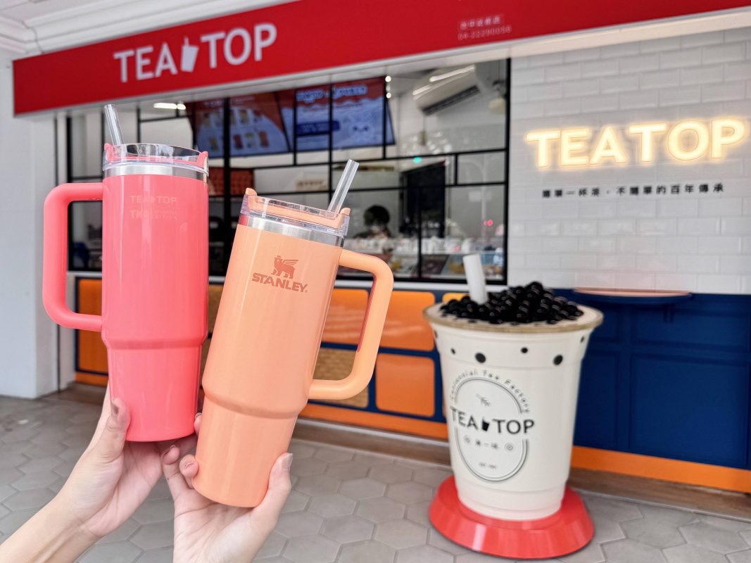 TKB台灣知識庫攜手TEATOP推考季強運飲品 2