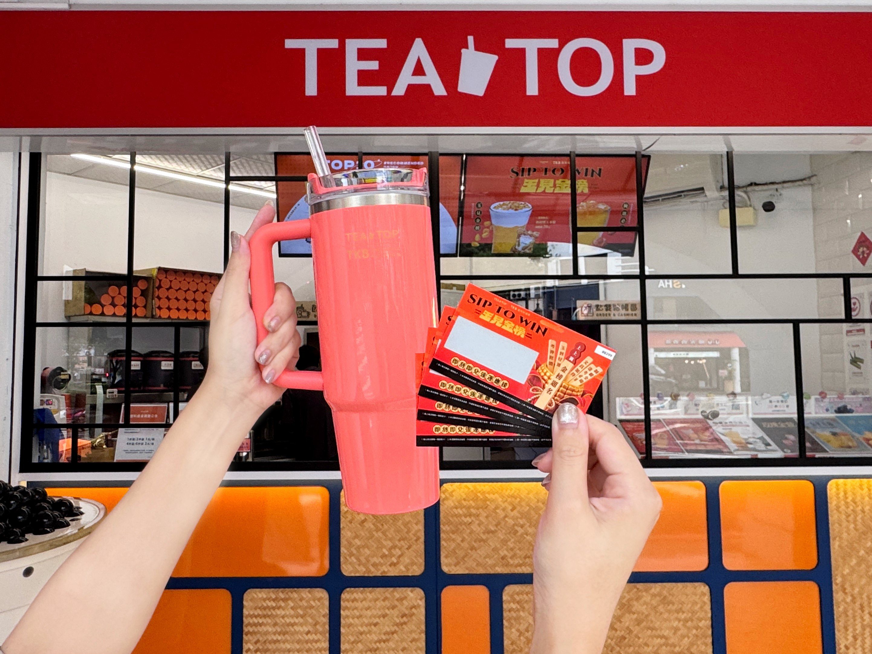 TKB台灣知識庫攜手TEATOP推考季強運飲品 (3)