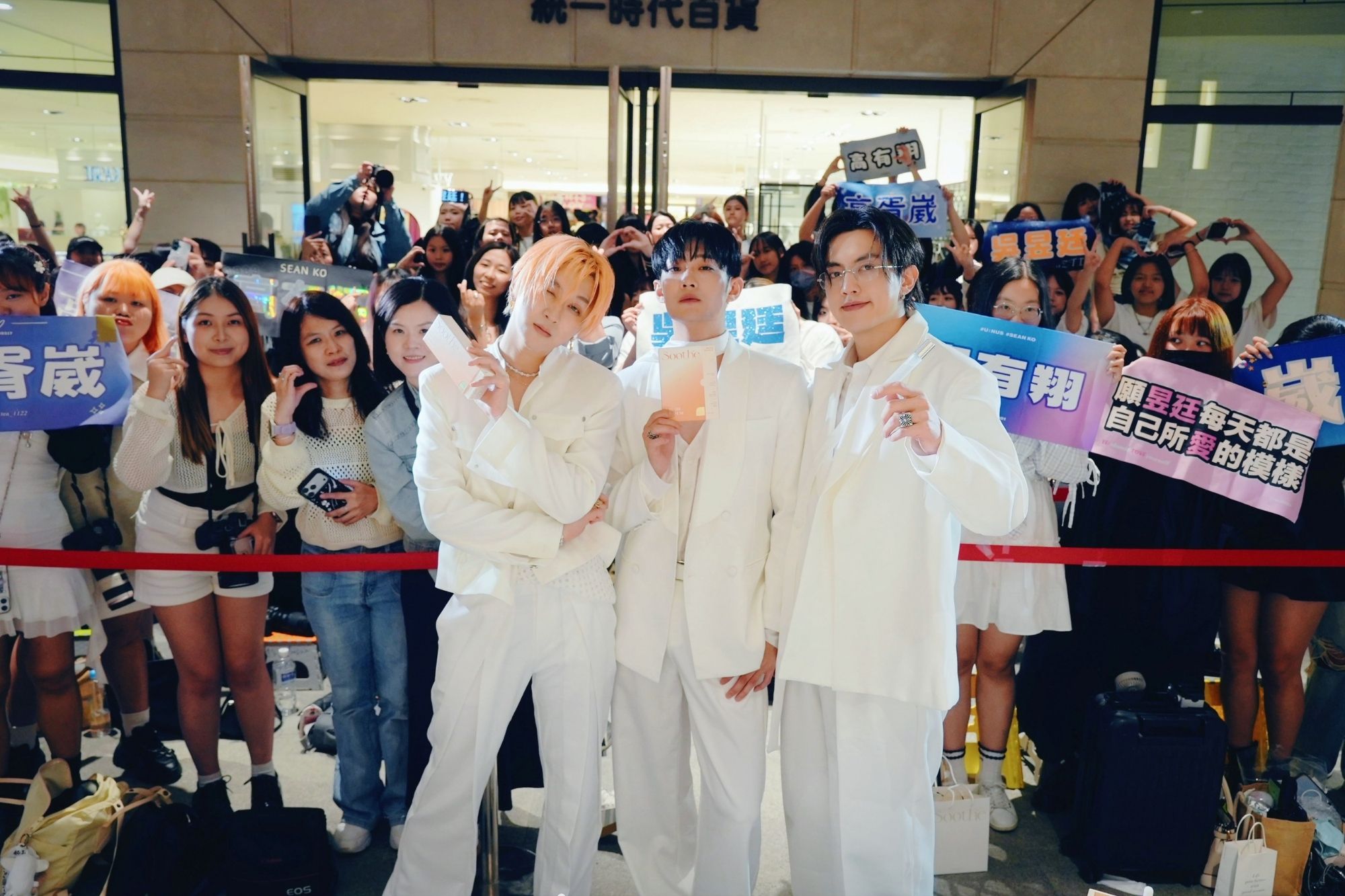 UNUS白牆香氣活動引爆話題｜新專輯進度曝光粉絲期待升溫