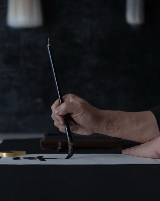 Zentis Osaka攜手書道父子開啟沉浸式藝文旅宿新章3