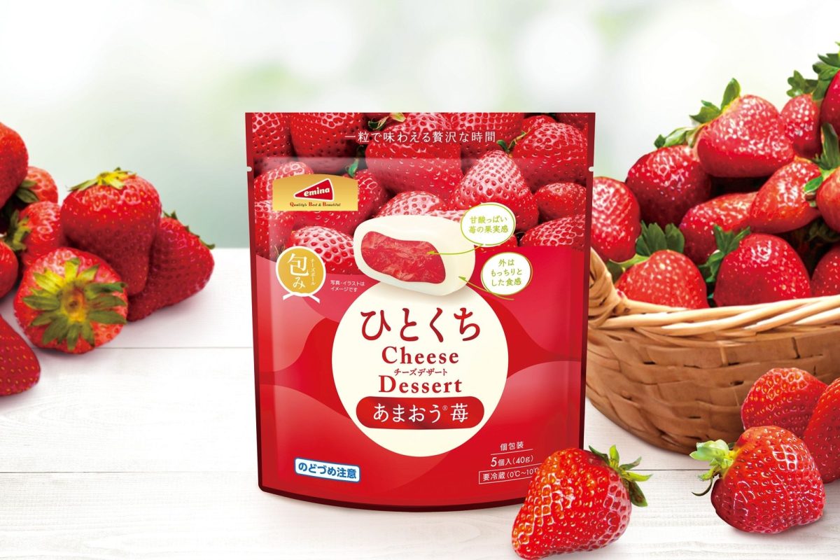 emina草莓起司球登台開賣 甘王果香包裹奶油起司新食感