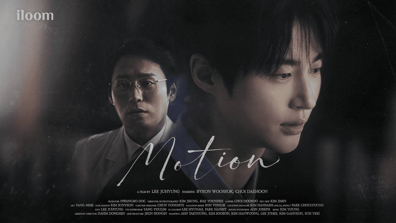 iloom電動家具革新居家體驗 邊佑錫演繹韓式生活美學進化 1