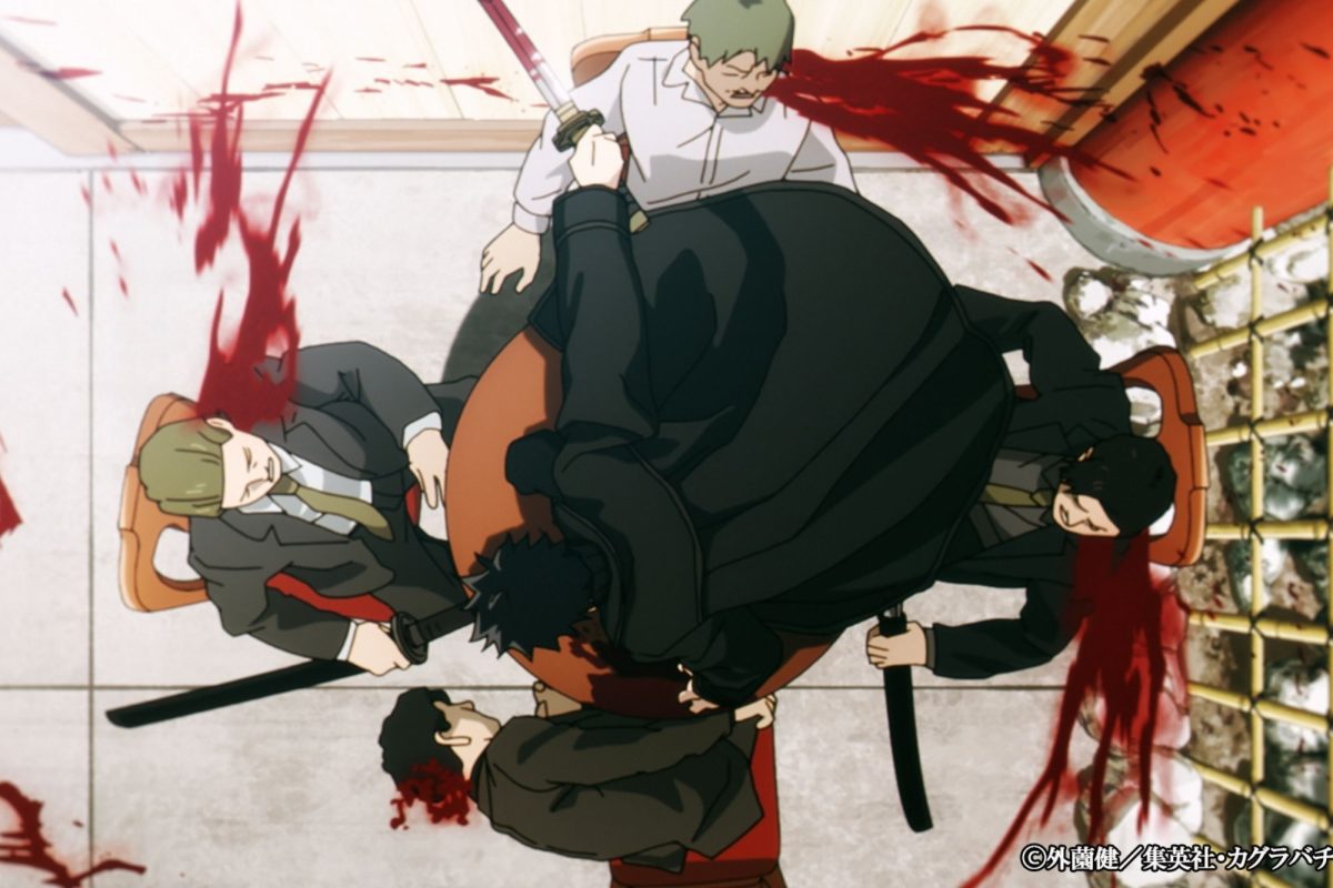 《神樂鉢》動畫化啟動｜2027年劍戟復仇開幕1