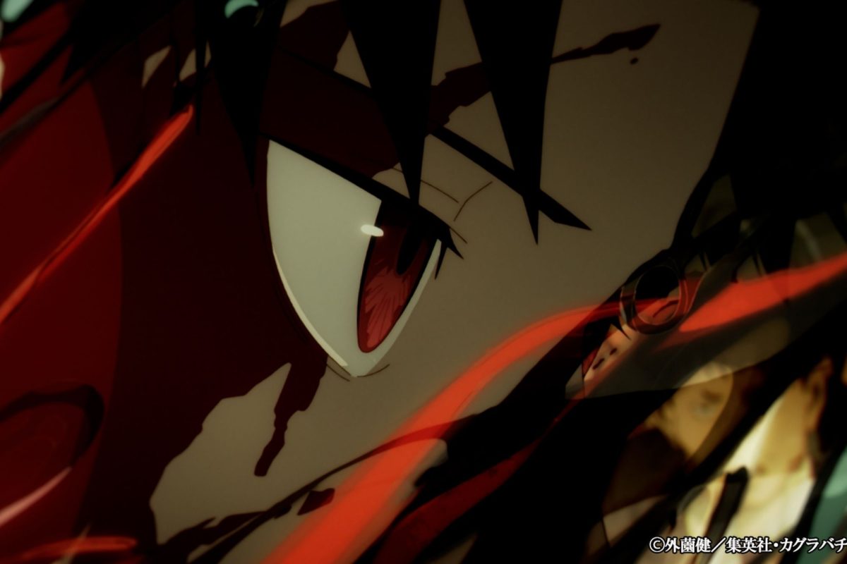 《神樂鉢》動畫化啟動｜2027年劍戟復仇開幕2