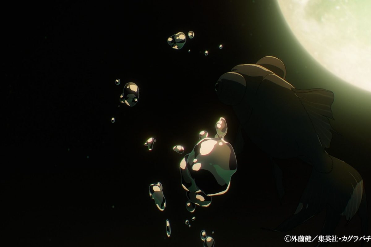 《神樂鉢》動畫化啟動｜2027年劍戟復仇開幕3