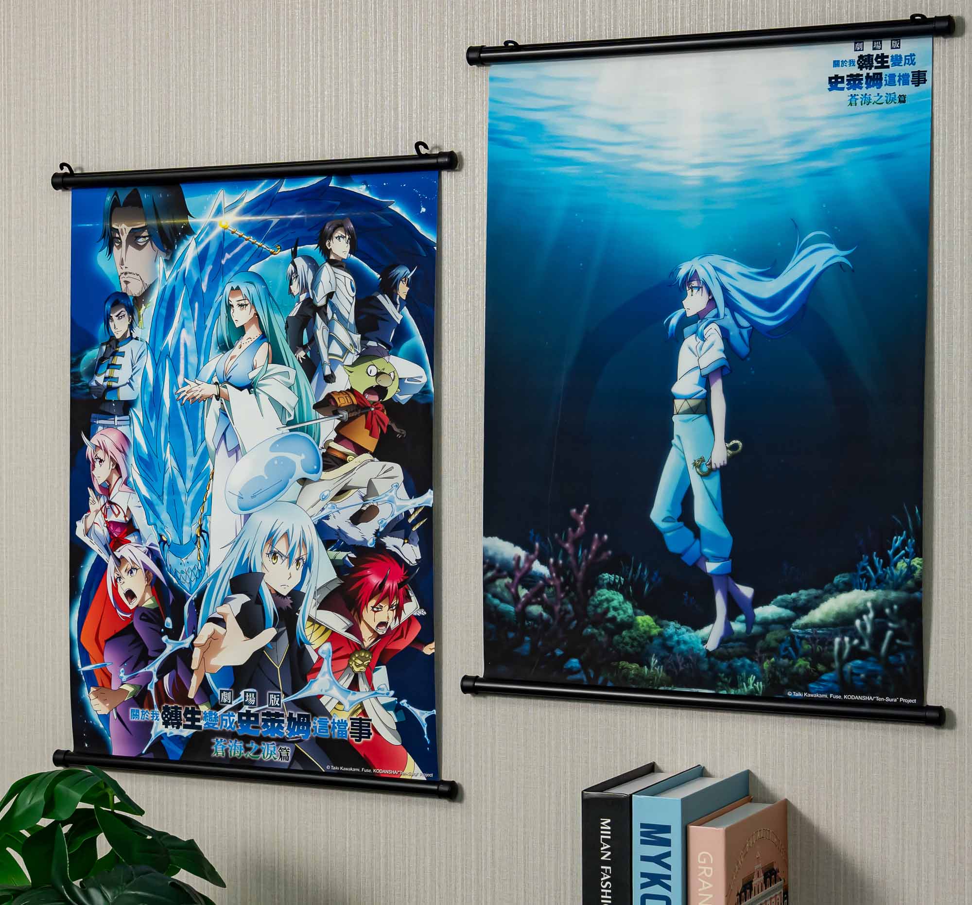 《轉生史萊姆蒼海之淚》威秀登場粉絲打卡與收藏全指南 (8)