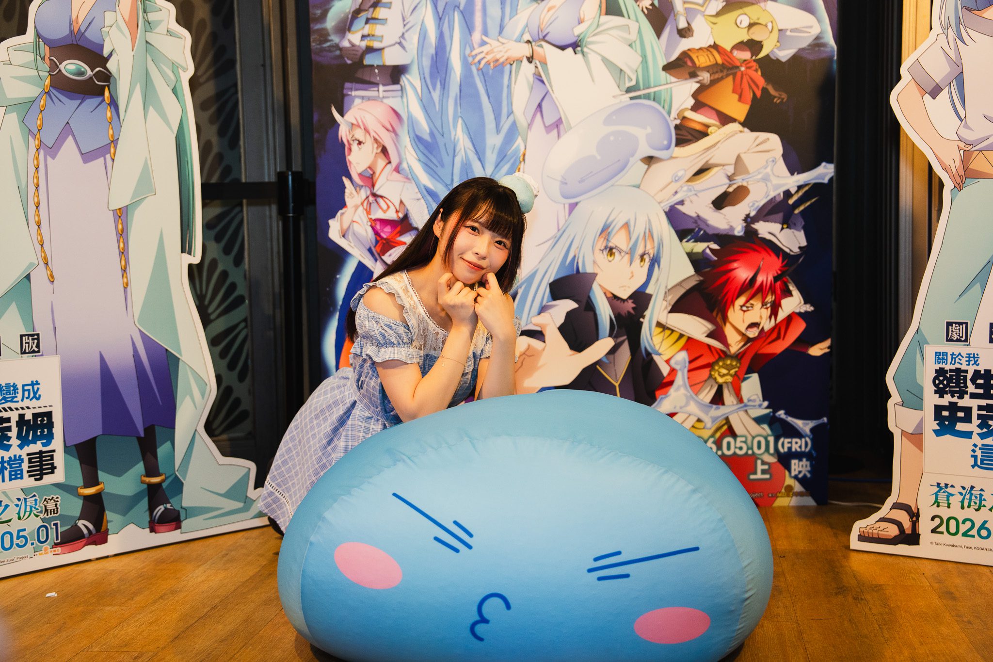 《關於我轉生變成史萊姆這檔事 劇場版 蒼海之淚篇》5月上映，電影特典、週邊、快閃店一次看 (3)