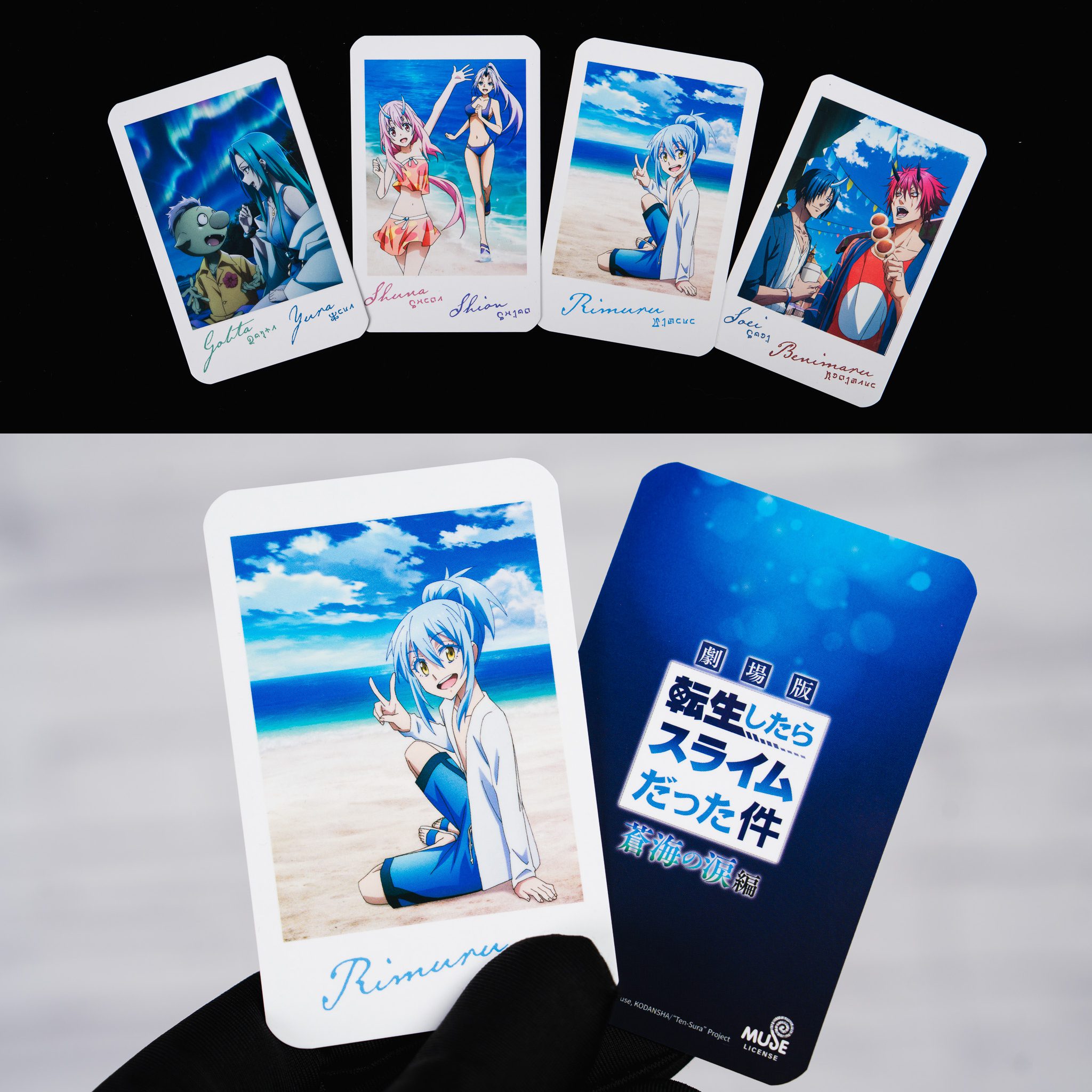 《關於我轉生變成史萊姆這檔事 劇場版 蒼海之淚篇》5月上映，電影特典、週邊、快閃店一次看 (6)