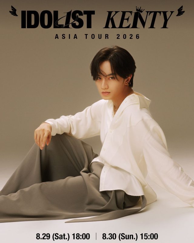 中島健人亞巡台北開跑 Zepp New Taipei連唱兩日