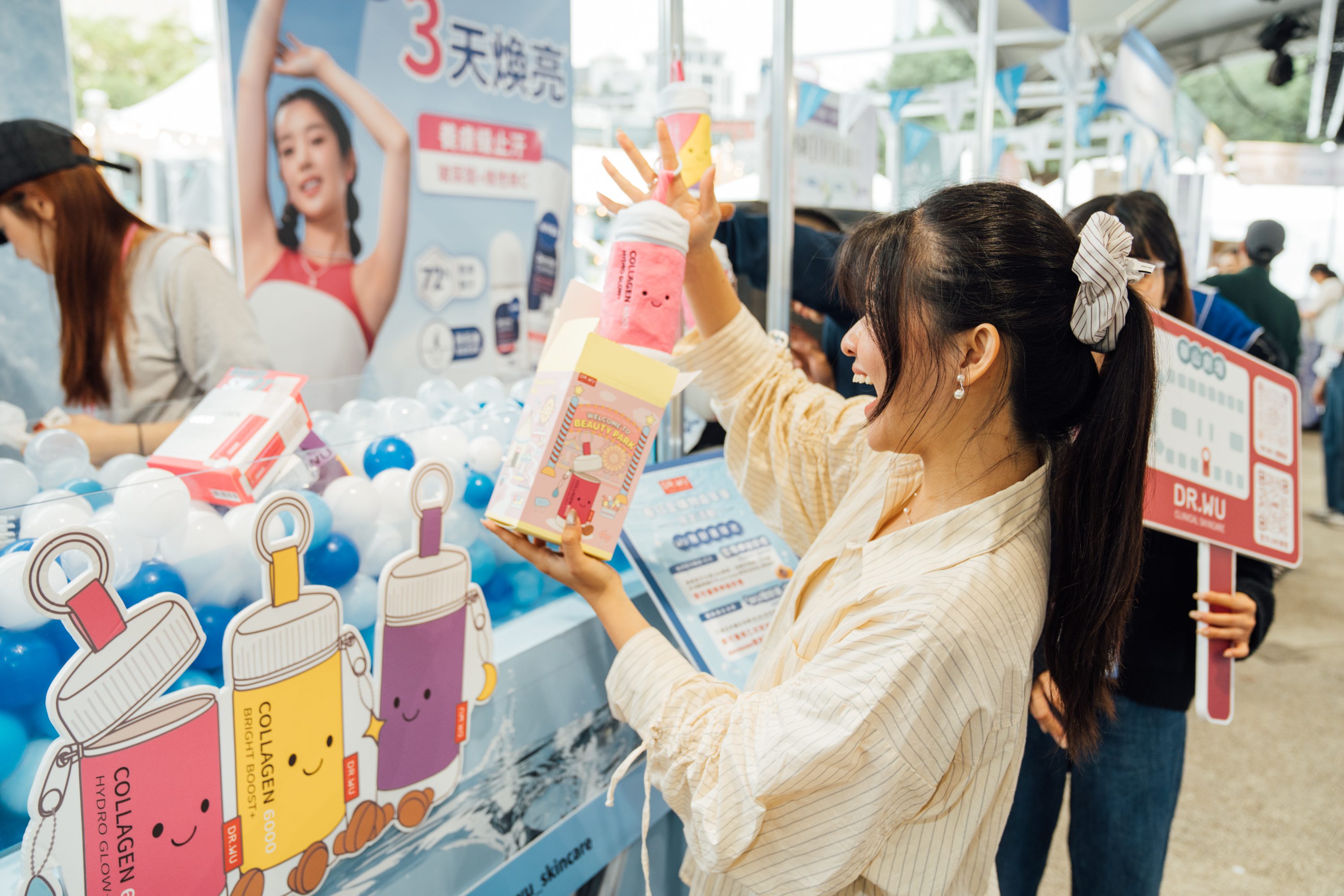 屈臣氏春日嘉年華升級登場｜30品牌齊聚華山打造限時購物體驗 (4)