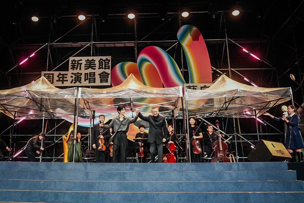 新北市美術館周年跨界盛典｜群星齊聚音樂與藝術交織夜 (13)