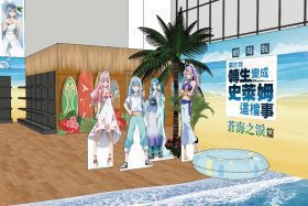 春季動漫焦點引爆！《關於我轉生變成史萊姆這檔事》第四季開播與劇場版同步席捲影城