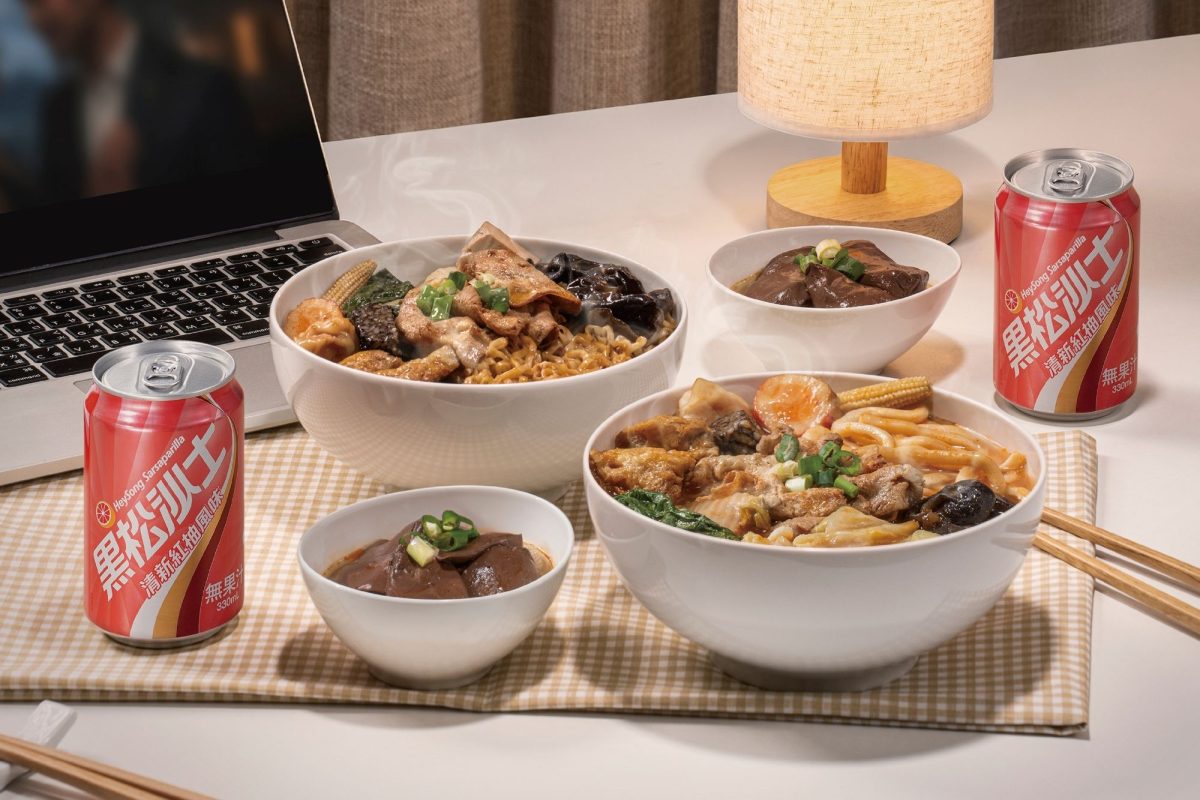 潮味決聯手黑松沙士紅柚打造今夏最餓新吃法