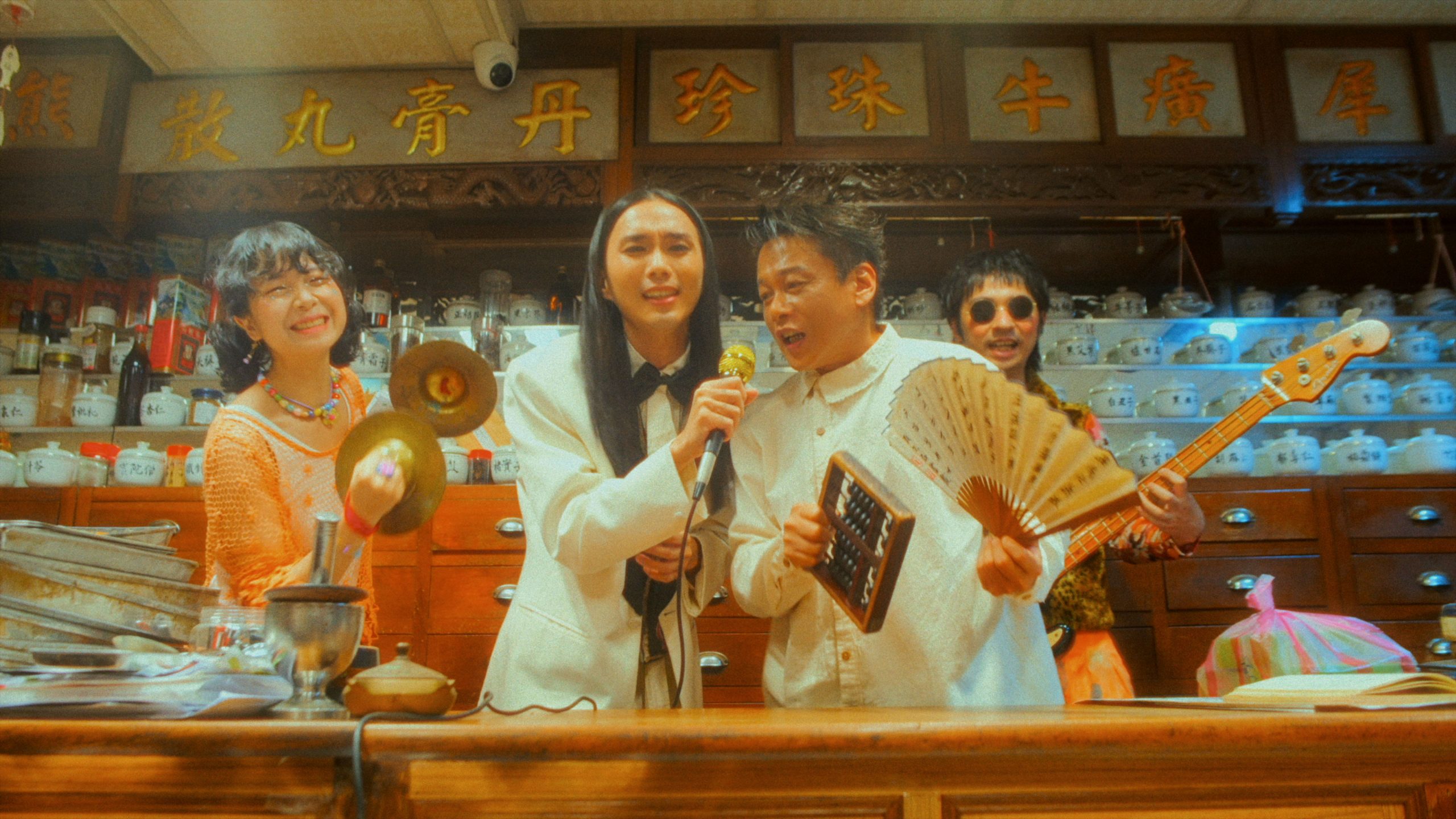 百合花〈怪味〉MV闖進美國雙影展 台語搖滾影像登上國際競逐 (1)