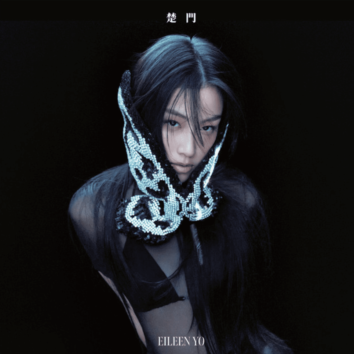 第19屆FMA入圍揭曉｜台灣音樂人強勢佔榜新人三強競逐焦點 (1)