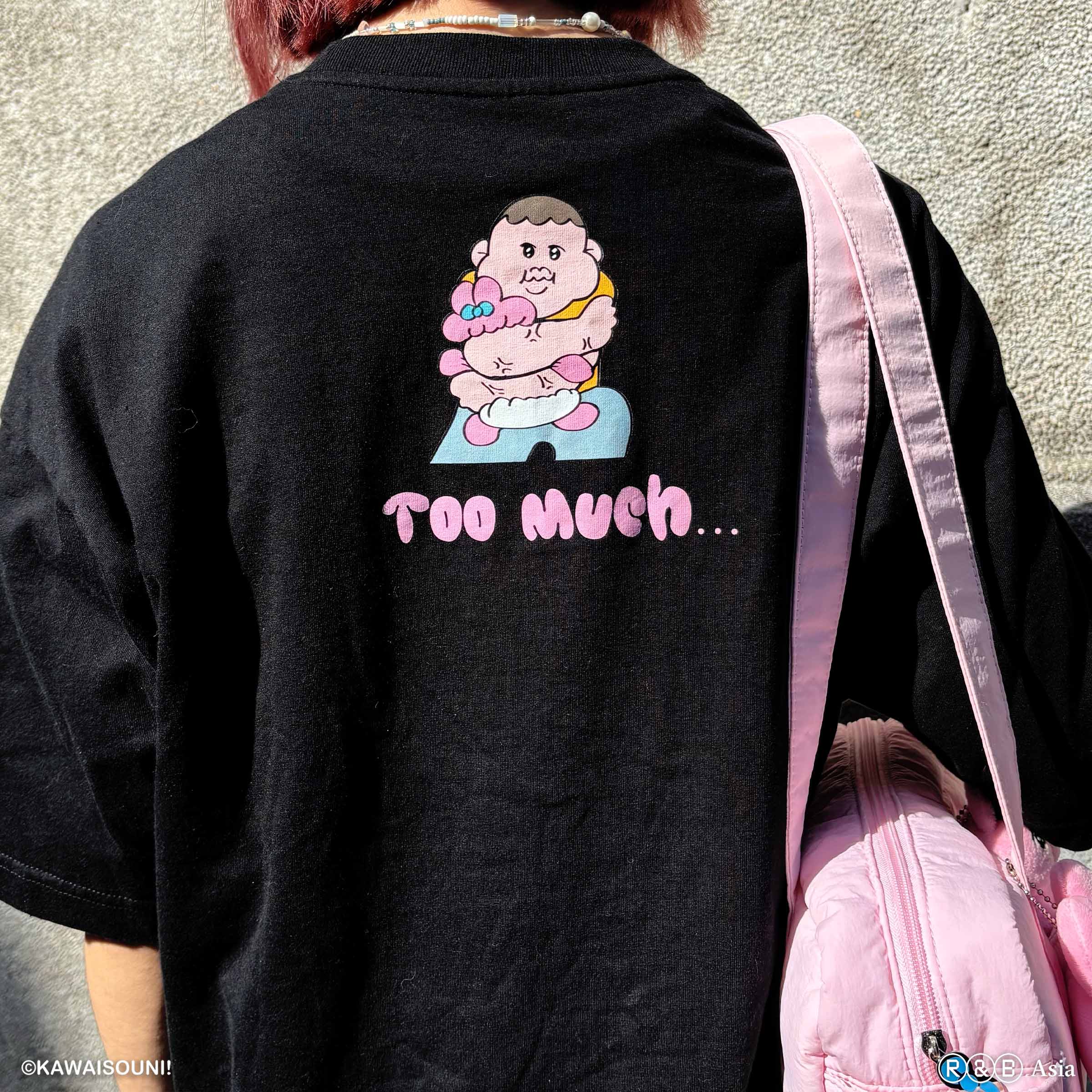 褲褲兔高雄快閃登場｜全新場景與限定活動完整公開 (4)