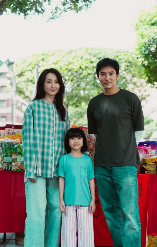 邱澤柯佳嬿再合體挑戰驚悚片《洞穴》凶宅謎團掀心理極限張力 1