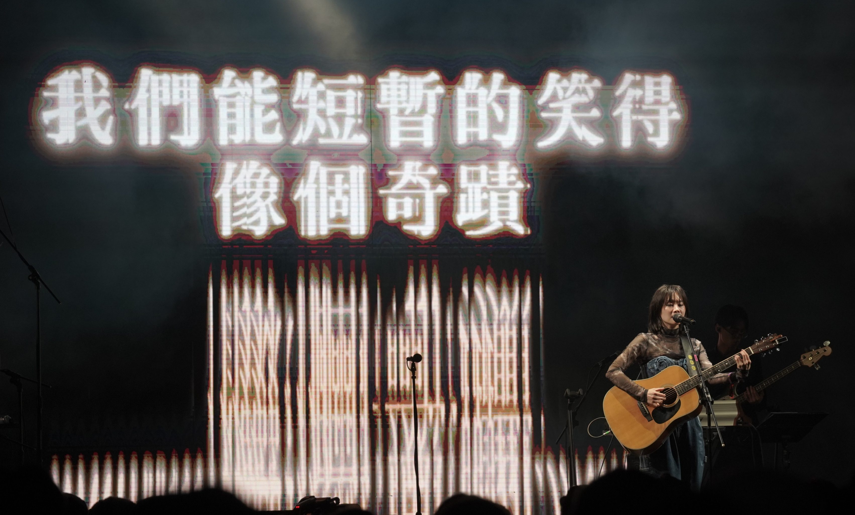 鄭宜農《缺與圓之後》台北開唱揭20年創作轉折 (2)