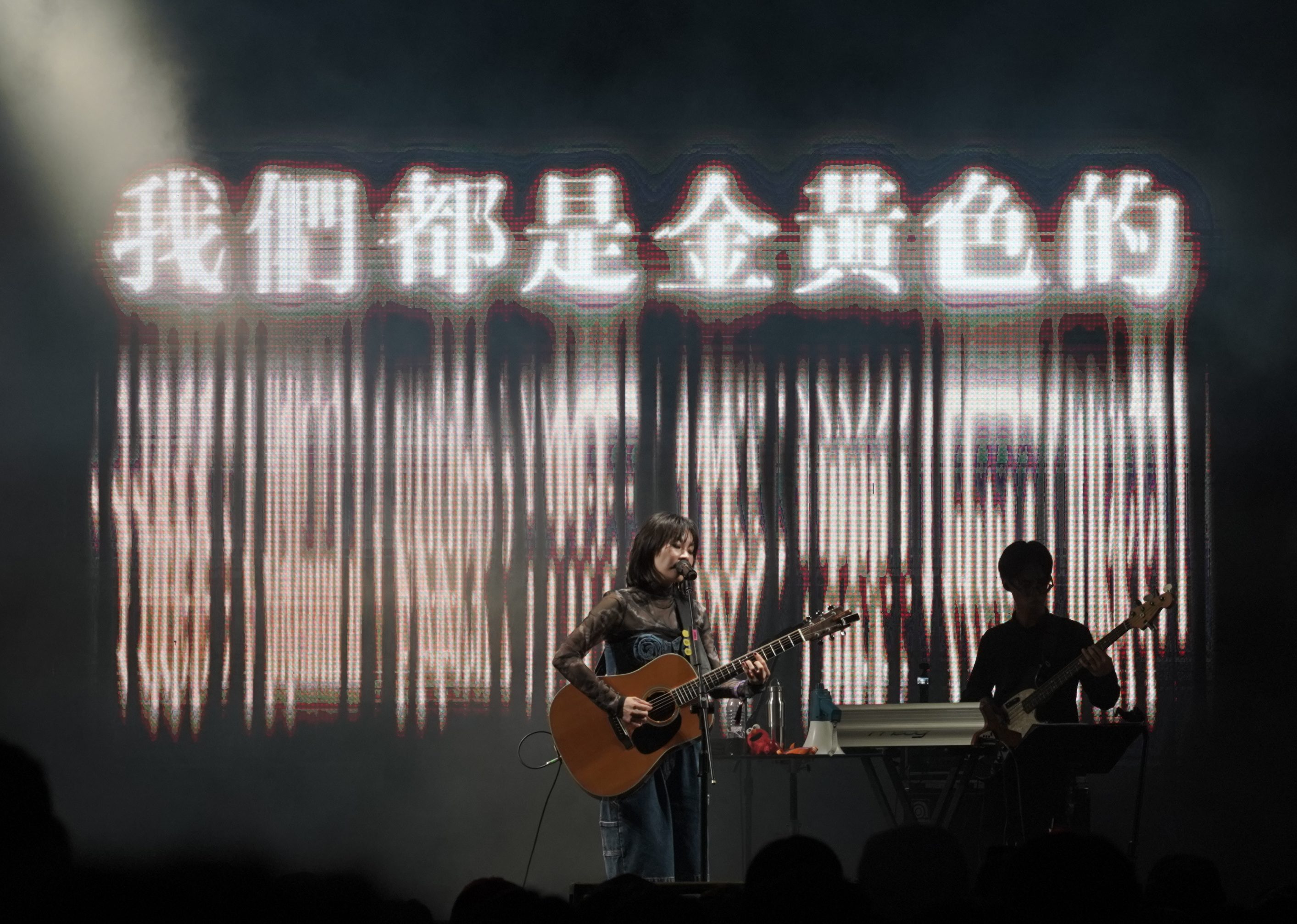 鄭宜農《缺與圓之後》台北開唱揭20年創作轉折 (3)