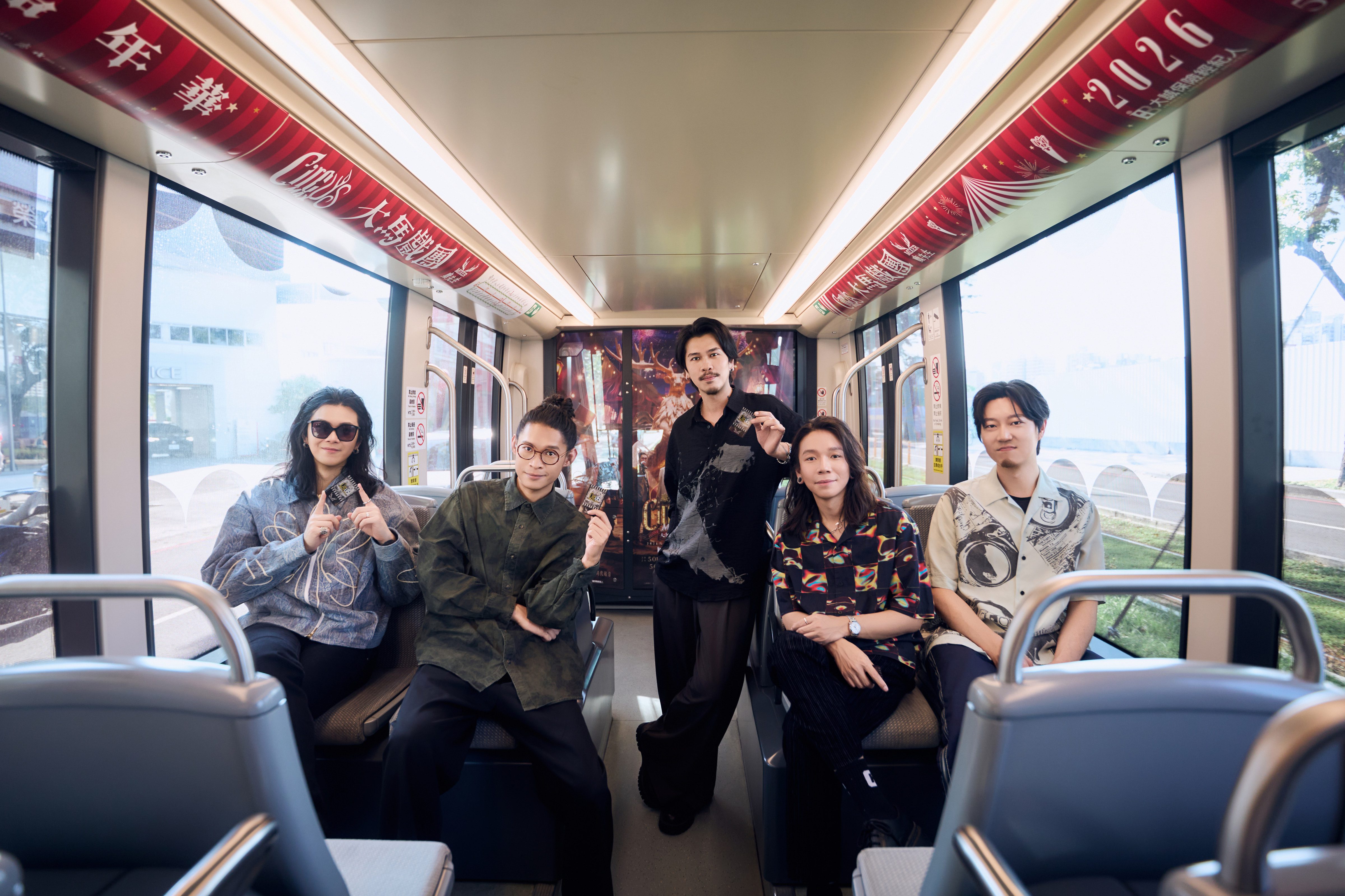 麋先生〈大馬戲團 CircUs Max〉六場秒殺加場再完售創紀錄 (2)