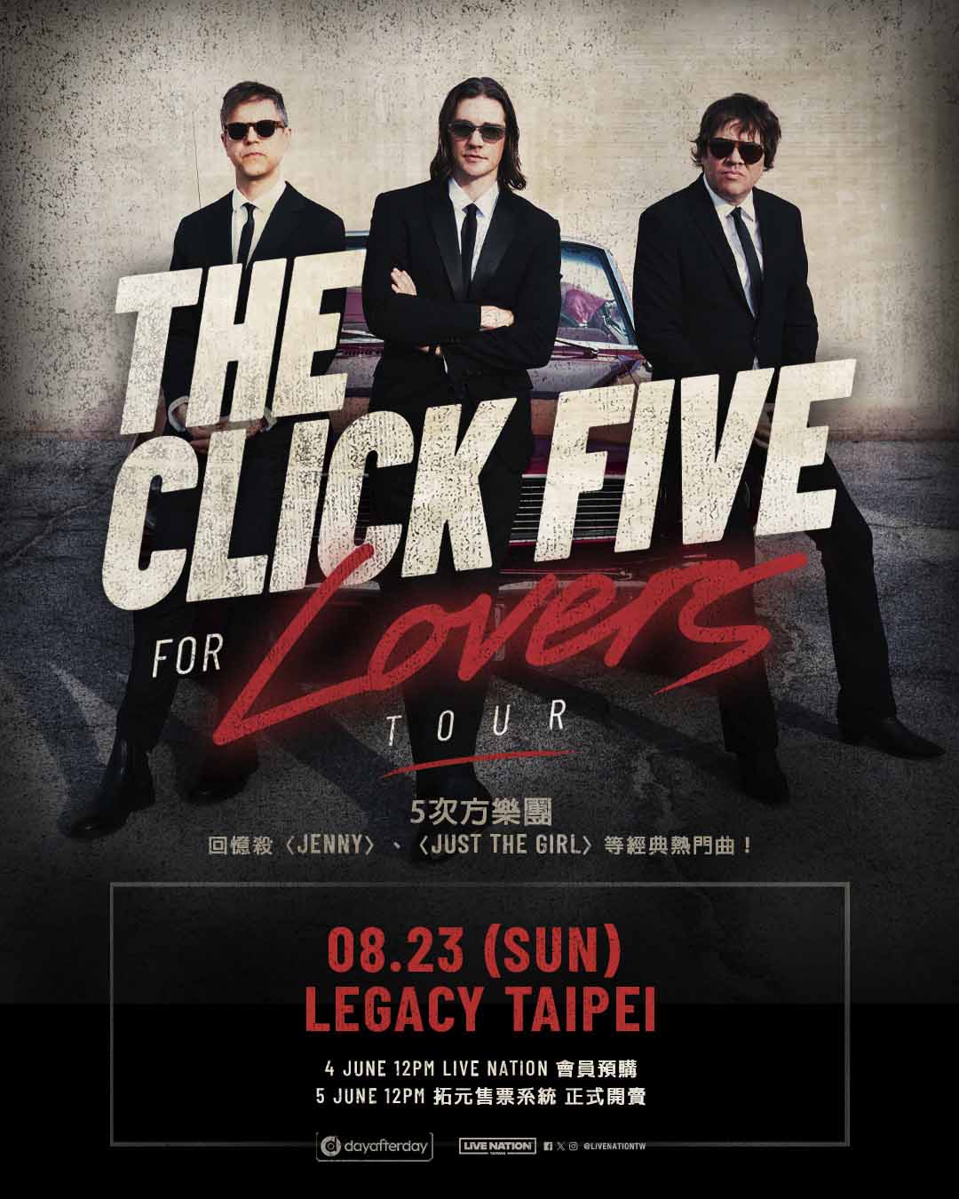 5次方樂團The Click Five相隔18年重返台北 Legacy Taipei再唱千禧經典 2