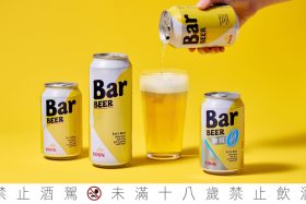 Bar BEER零糖質登場｜KIRIN拓展清爽啤酒新選擇