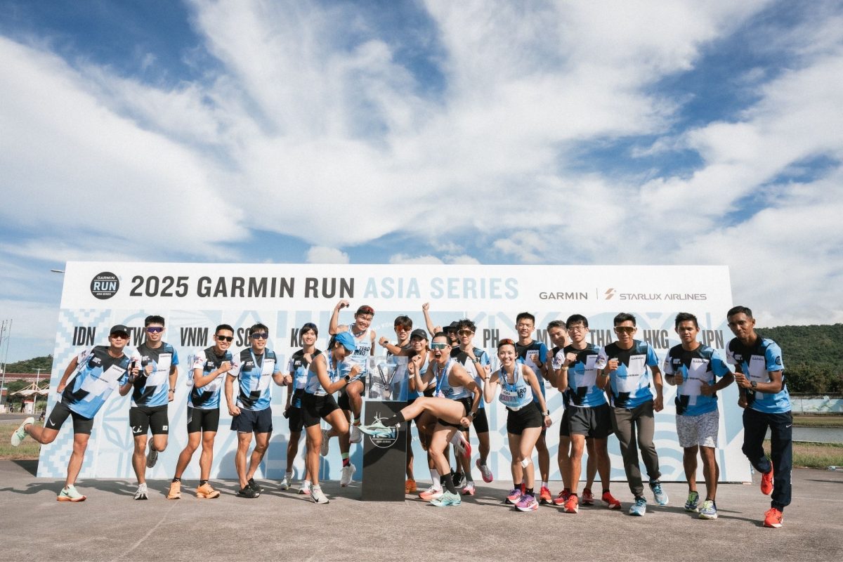 Garmin Run全球13城啟動｜臺北站打造年度跑旅新焦點2