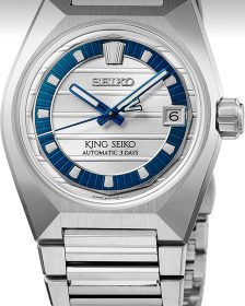 King Seiko VANAC限量版以Seiko Blue重塑經典