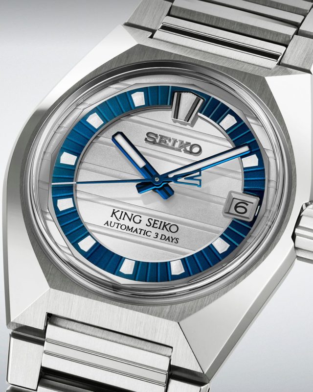 King Seiko VANAC限量版以Seiko Blue重塑經典3