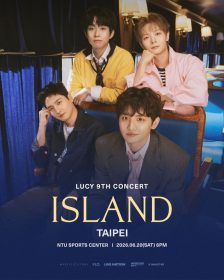 LUCY《ISLAND》台北場夏日登場