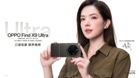 OPPO Find X9 Ultra登場｜許瑋甯演繹口袋哈蘇影像魅力