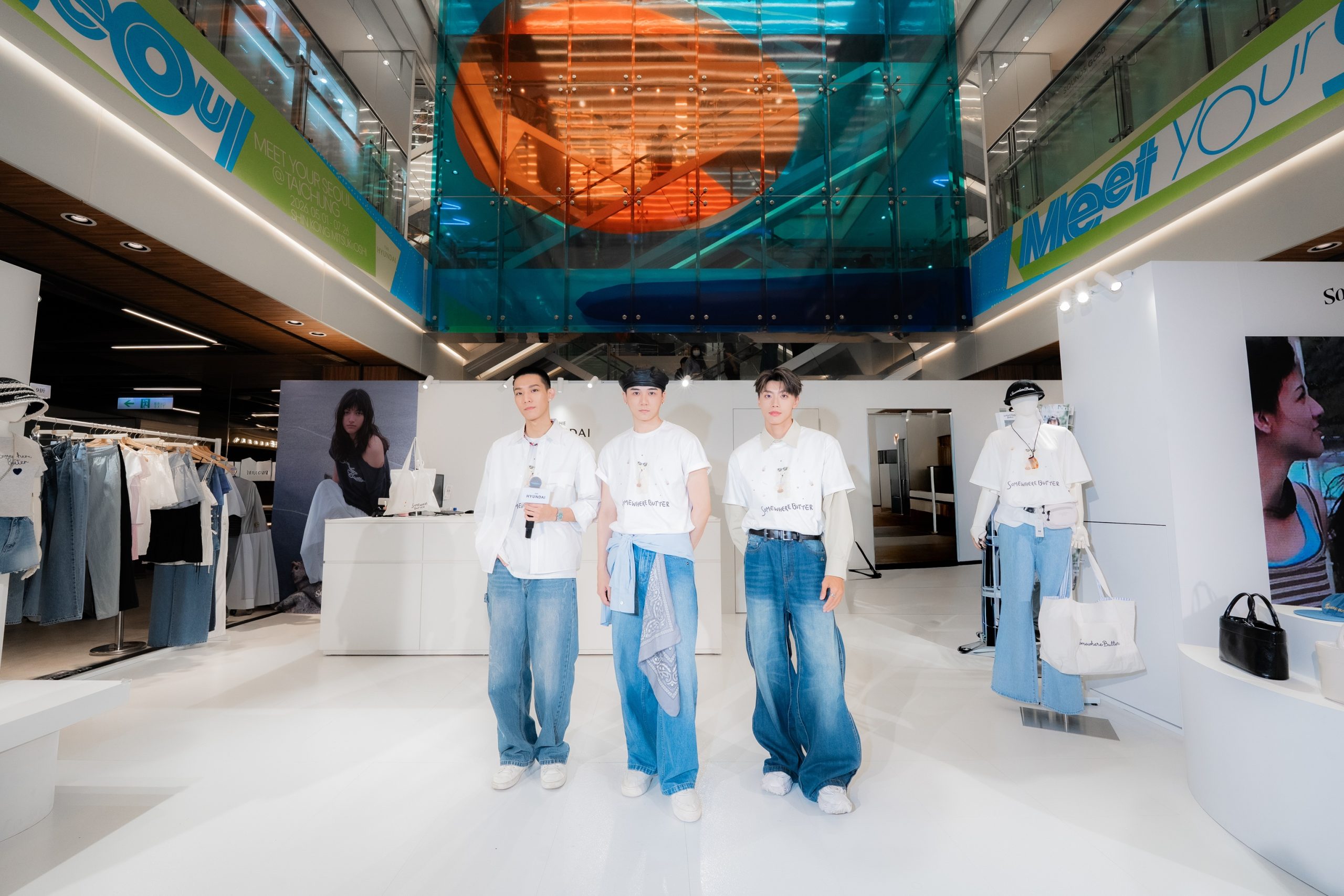 Ozone三帥現身THE HYUNDAI快閃店｜韓系珍奶穿搭成全場焦點 (6)