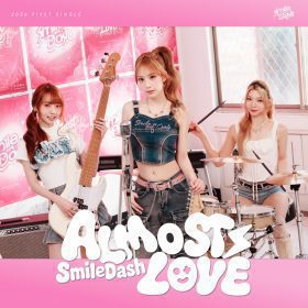 SmileDash重組再啟程　BIDO接棒主唱掀搖滾新篇章