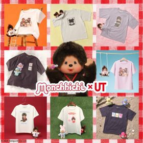 UNIQLO攜手Monchhichi萌趣趣登場｜全新UT系列5月限量開賣