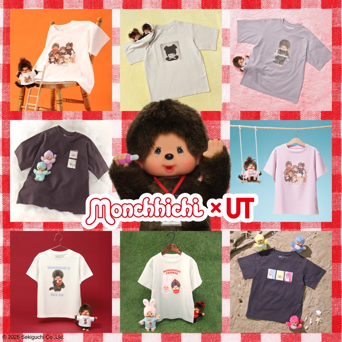 UNIQLO攜手Monchhichi萌趣趣登場｜全新UT系列5月限量開賣 2