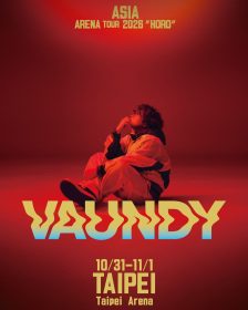 Vaundy首登台北小巨蛋｜HORO巡演連唱兩夜