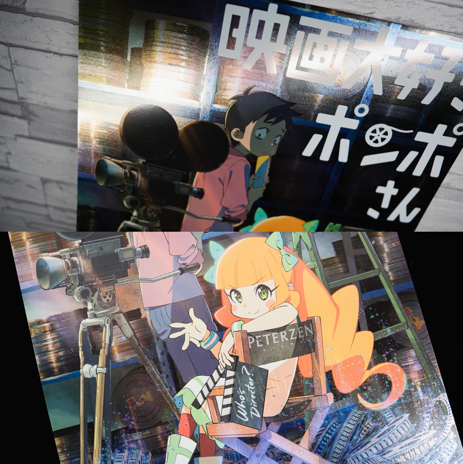 《酷愛電影的龐波小姐》躍上戲院大銀幕｜金馬高評價動畫5月正式上映 (3)