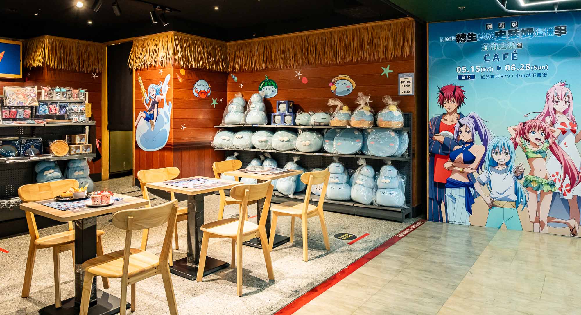 《關於我轉生變成史萊姆這檔事》劇場版主題CAFÉ進駐誠品R79限定登場 (3)