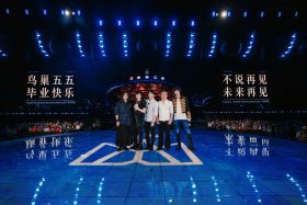 五月天5525北京鳥巢締造55場紀錄