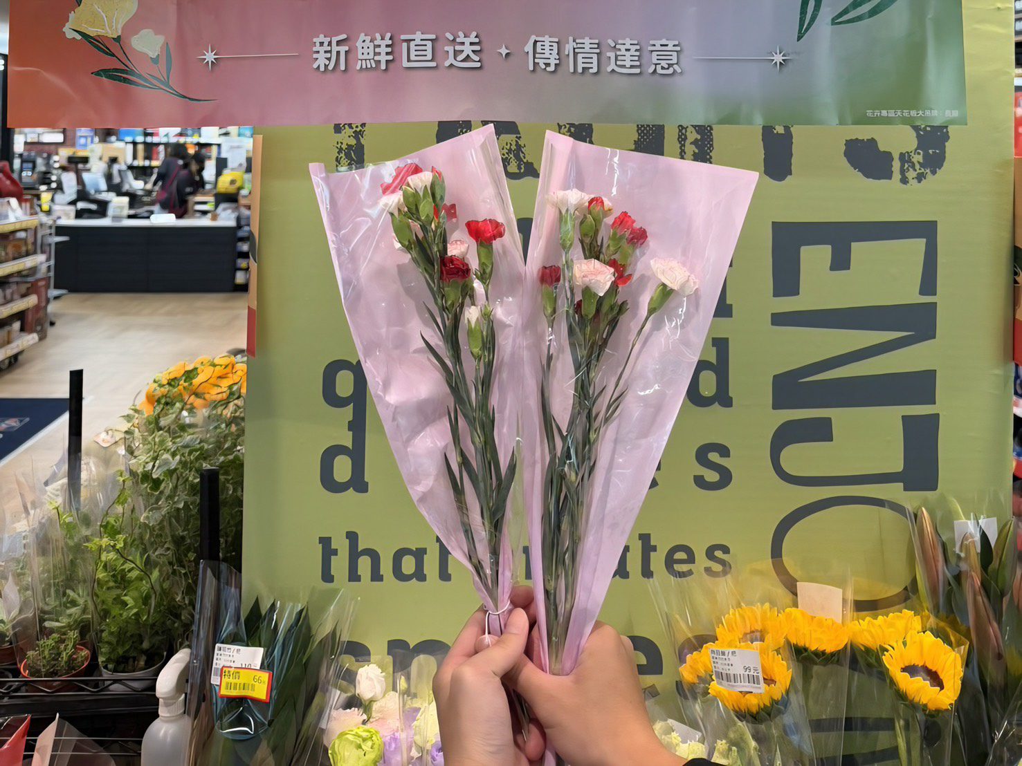 全聯We Sweet甜點女人節｜杜拜開心果新品與鮮乳吐司登場 (3)