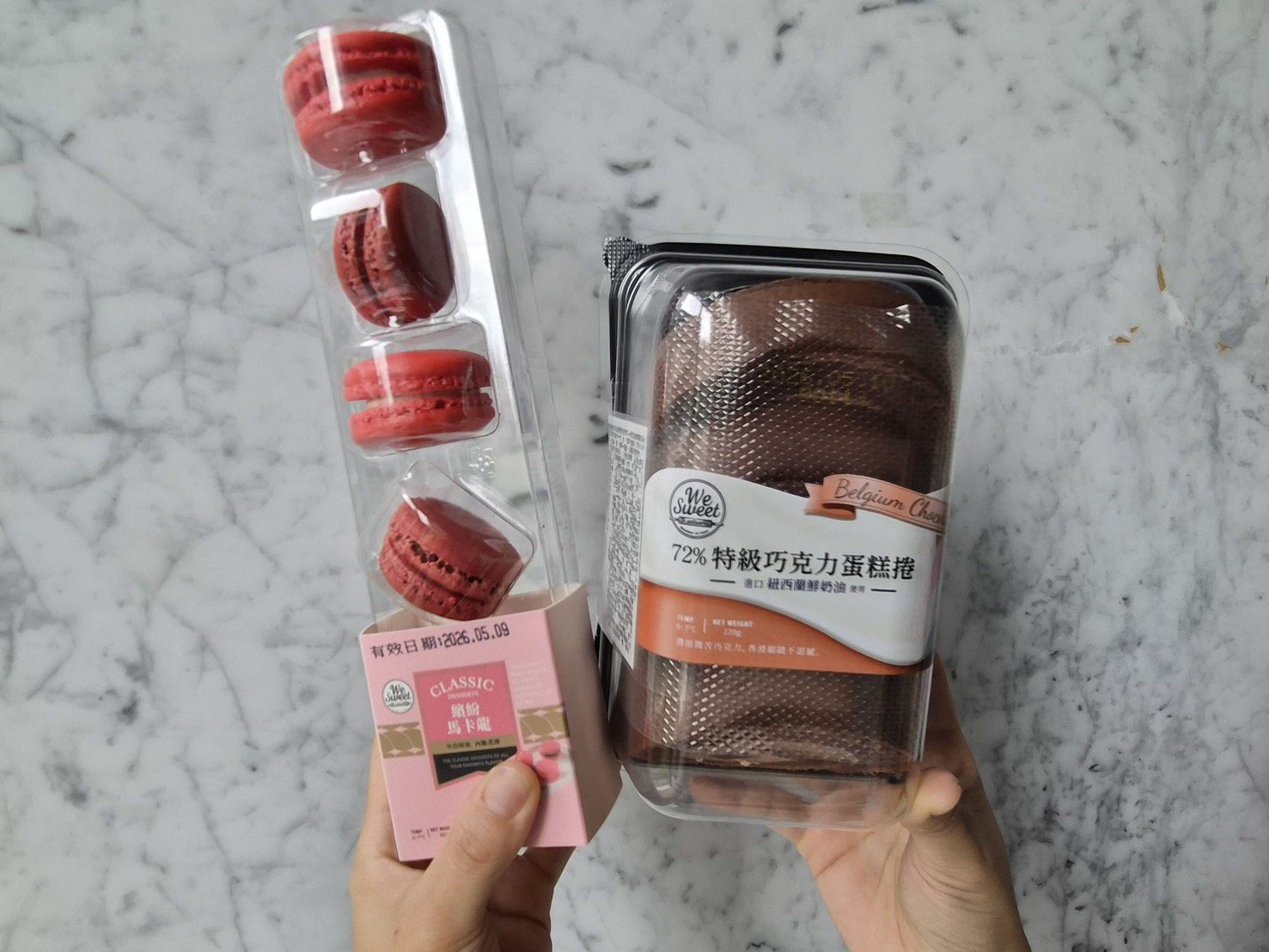 全聯We Sweet甜點女人節｜杜拜開心果新品與鮮乳吐司登場 (6)