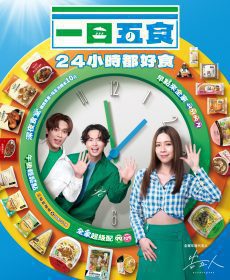 告五人全家鮮食代言曝光｜黑夜狂奔收官再攻小巨蛋