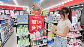 屈臣氏夏季應援全面啟動｜四大有感對策打造清爽美力日常