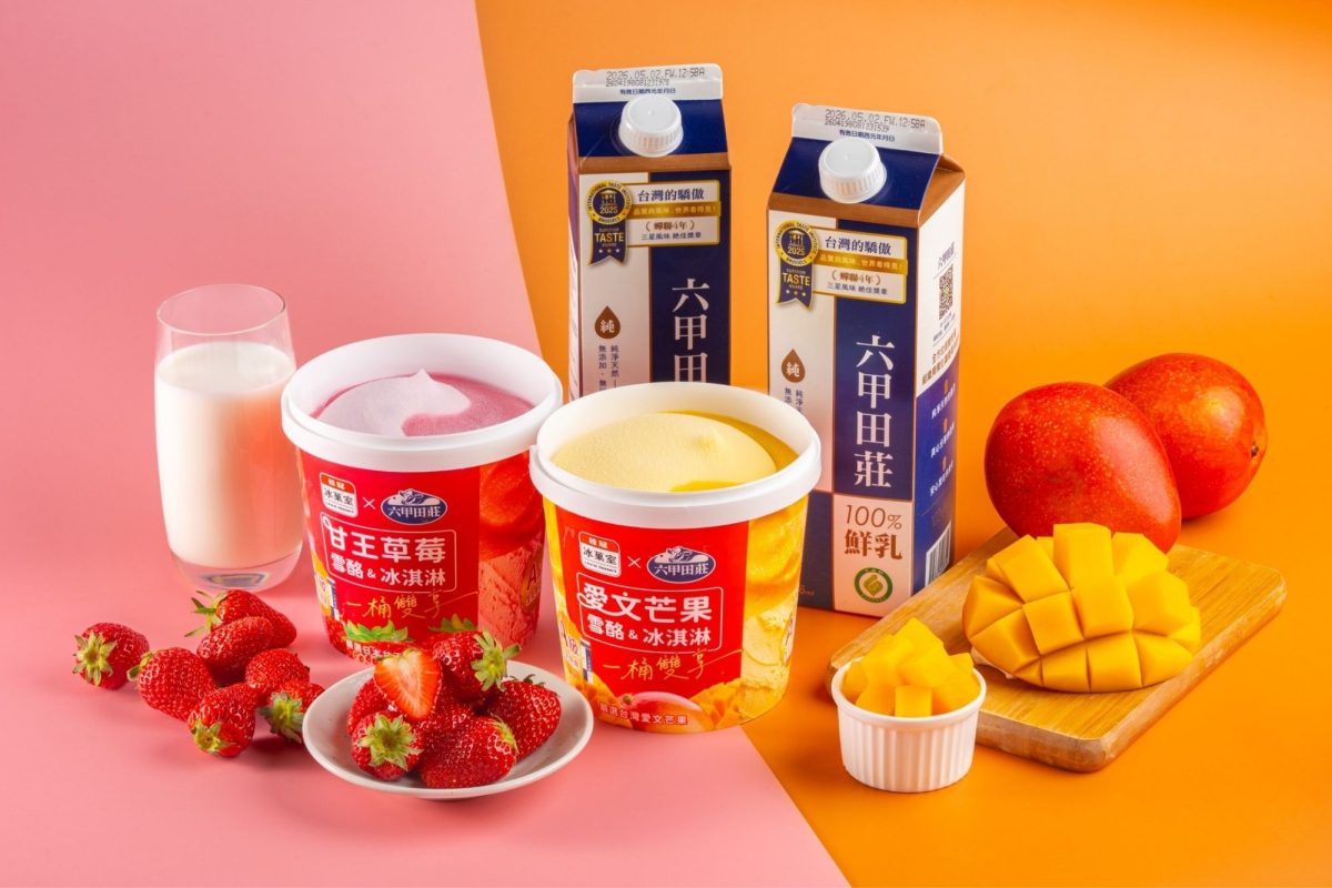 桂冠冰菓室盛夏8款新品齊發｜果香乳味雙主軸打造消暑新體驗3