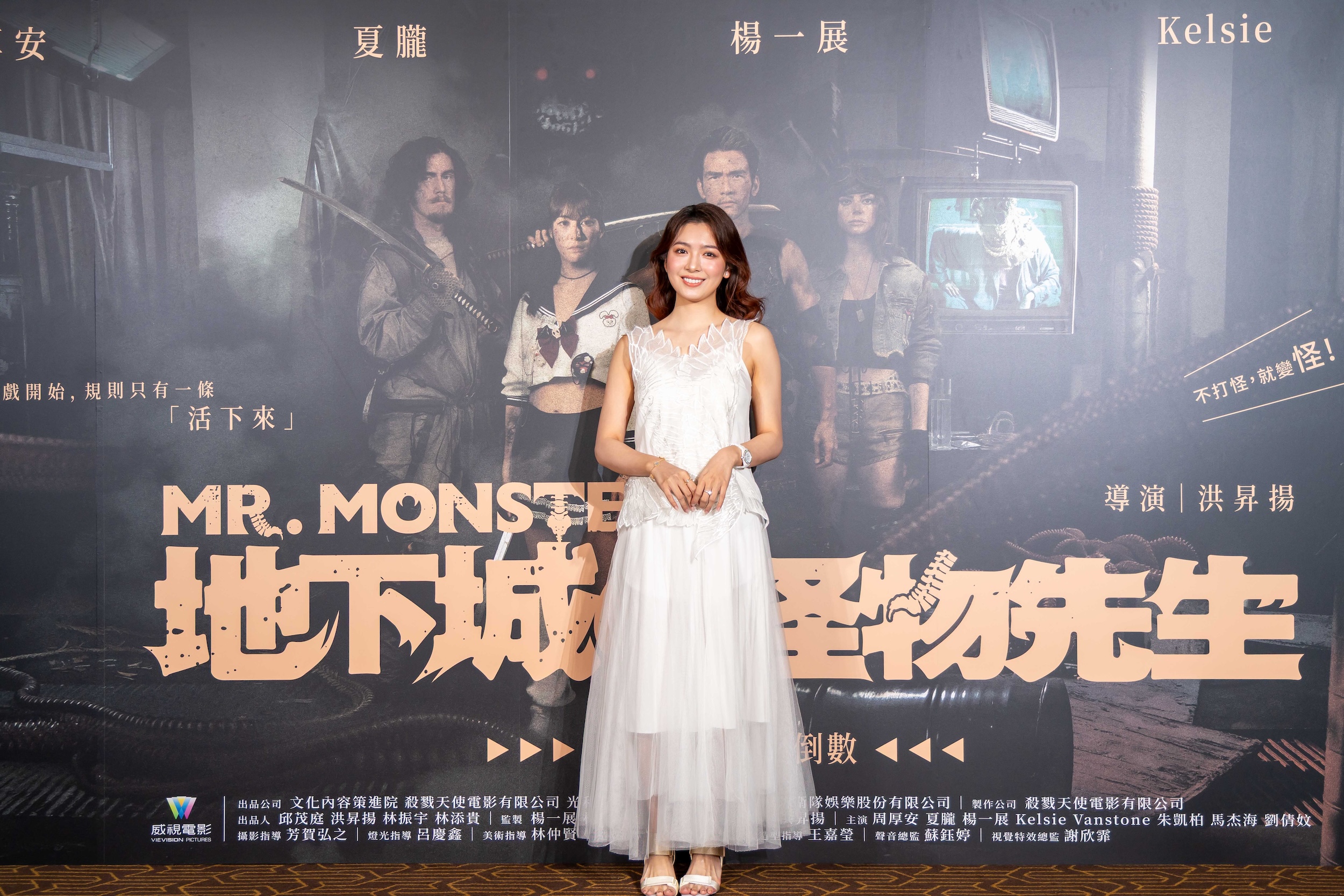 楊一展領軍《地下城の怪物先生》首映　污水廠極限拍攝秘辛曝光 (10)