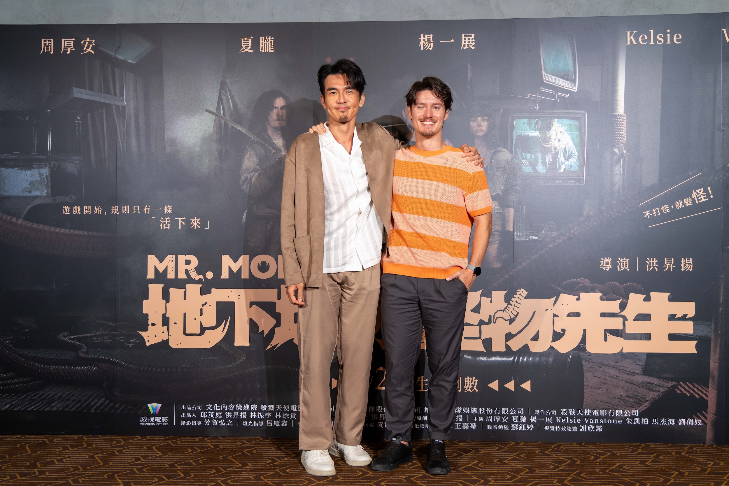 楊一展領軍《地下城の怪物先生》首映　污水廠極限拍攝秘辛曝光 (7)