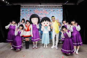 櫻桃小丸子40週年特展啟動　夏季最受矚目回憶展覽登場